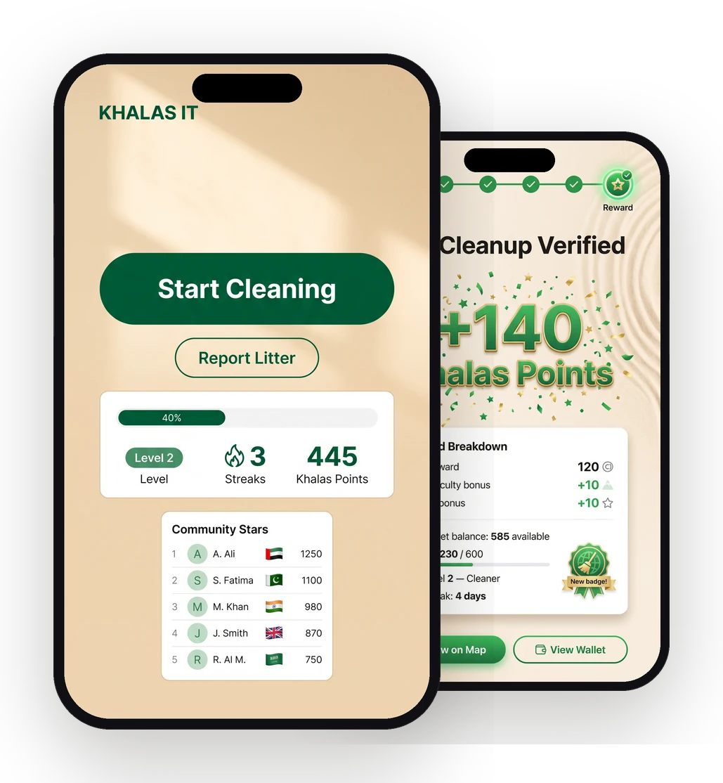 KHALAS Clean City app: the home screen and a verified-cleanup reward screen